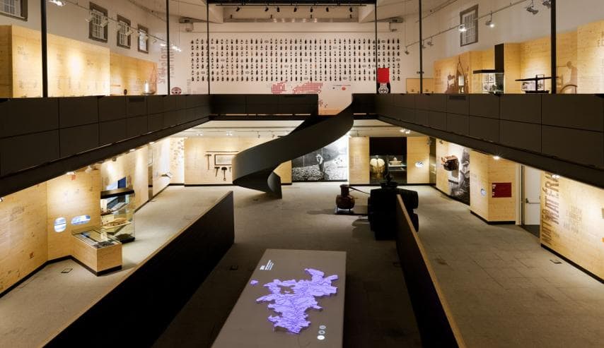 Entrada Gratuita no Museu do Douro aos Sábados 